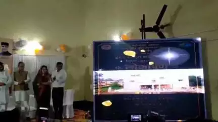 हरदा: शासकीय उत्कृष्ट विद्यालय में आयोजित कार्यक्रम में मंत्री सारंग ने हरदा एवं टिमरनी के इंडोर स्टेडियम का किया लोकार्पण