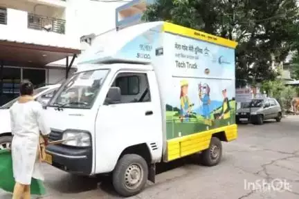 माकड़ोन: उज्जैन सांसद ने 'मेरा गाँव, मेरी दुनिया' मल्टी स्किल फाउंडेशन कोर्स टेक ट्रक को हरी झंडी दिखाई