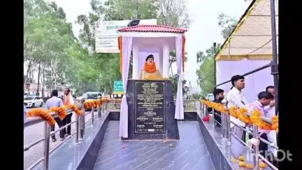 मैनपाट: कराबेल चौक में अमर शहीद कृष्ण नाथ किंडो की मूर्ति का अनावरण विधायक रामकुमार टोप्पो द्वारा किया जाएगा