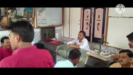 शिवाजी नगर: सिनेमा चौक स्थित ज्वेलर्स की दुकान से सोने की चेन बंधक रखने आया व्यक्ति फरार