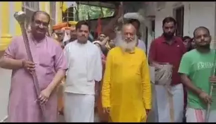 नरेन्द्रनगर: ब्रह्मपुरी श्री राम तपस्थली आश्रम में कलश यात्रा एवं श्रीमद् भागवत कथा सप्ताह शुरू, देश-विदेश से पहुंचे भक्तगण और संत