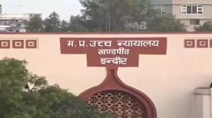 घट्टिया: उच्च न्यायालय के आदेश की अवहेलना कर रहे प्रभारी डीपीसी संजय शर्मा व जिला पंचायत सीईओ जयती सिंह, नियुक्ति नहीं हो रही