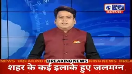 कवर्धा में हाफ नदी में उमड़ा जीवन, मानसून की पहली बारिश से किसानों में खुशी की लहर