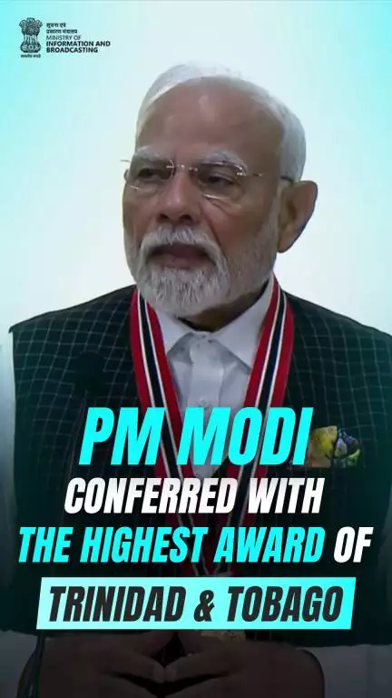 Trinidad and Tobago is such a friend to India.

– Prime Minister Narendra Modi