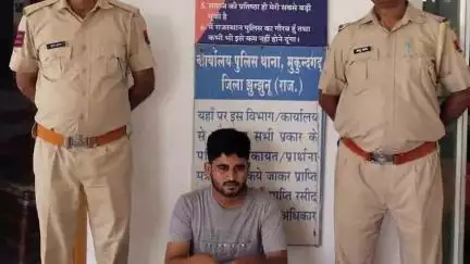 नवलगढ़: मुकुंदगढ़ पुलिस ने अपहरण कर दुष्कर्म करने वाले आरोपी आरिफ को किया गिरफ्तार