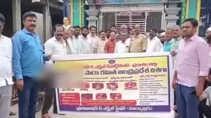 యర్రగొండపాలెం: నాటు సారా రహిత ఆంధ్రప్రదేశ్ దిశగా అవగాహన ర్యాలీ నిర్వహించిన ఎక్సైజ్ శాఖ సిఐ వెంకటరెడ్డి