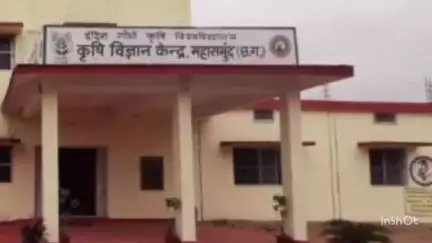 महासमुंद: कृषि विभाग ने दी सलाह, किसानों से कहा- डीएपी खाद की जगह दूसरे खाद का किया जा सकता है इस्तेमाल, विकल्प मौजूद है
