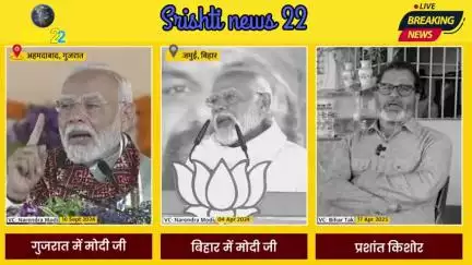Prashant Kishor is the best politician in India please support Prashant Kishor Ji ek bar Seva ka mauka jarur den #2025#