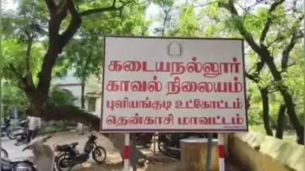 கடையநல்லூர்: மோட்டார் சைக்கிள் மீது கார் மோதி இளைஞர் உயிரிழப்பு சிசிடிவி காட்சிகள் வைரல் ஆகி வருகிறது