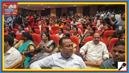 Ranchi बना महिला सशक्तिकरण का नया हब 🇮🇳 | झारखंड ने लिखा इतिहास - SPNIWCD Training Center Open!

#Ranchi #Jharkhand