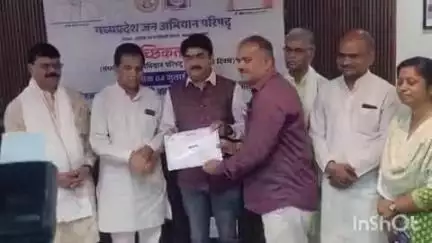 बैतूल नगर: जन अभियान परिषद स्थापना दिवस पर भारत भारती परिसर में स्वेच्छिकता पर्व का आयोजन