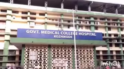 കോഴിക്കോട്: നിപ, പരിഭ്രാന്തരാകേണ്ടതില്ലെന്ന് ജില്ലാ ആരോഗ്യ വിഭാഗം, കോഴിക്കോട് 43 പേർ നിരീക്ഷണത്തിൽ