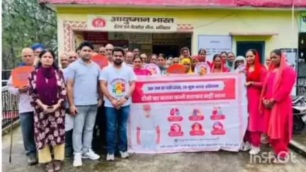 खुंडियां: प्राथमिक स्वास्थ्य केंद्र सलिहार में आयोजित निश्चय शिविर में 7 लोगों में पाए गए टीवी के लक्षण