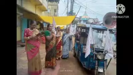 ছাতনা: ৯ ই জুলাই দেশ ব্যাপী সাধারণ ধর্মঘটের সমর্থনে AIDWA এর টোটো প্রচার মনোহরতলা বাজার, জুনবেদিয়া মোড় ও সতীঘাট মোড়ে পথসভা