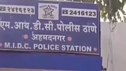 नगर: निंबळक बायपास परिसरात अज्ञात वाहनाच्या धडकेत एकाचा मृत्यू, एमआयडीसी पोलीस ठाण्यात नोंद