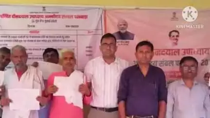 सपोटरा: बाटदा में आयोजित अंत्योदय शिविर में 16 वर्ष पुराने मामले को सुलझाया गया, काश्तकारों को मिली राहत