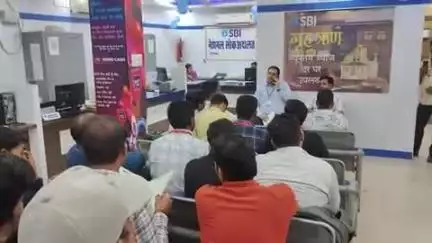 जबेरा: SBI की जबेरा शाखा में कियोस्क संचालकों की बैठक हुई आयोजित