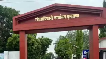 बुलढाणा: जिल्हाधिकारी कार्यालयात ७ जुलै रोजी लोकशाही दिनाचे आयोजन