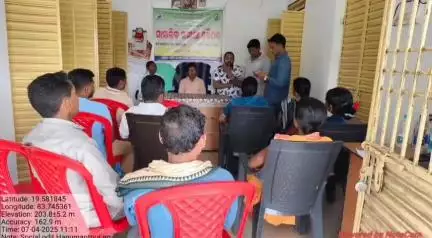 ରାୟଗଡା: ଚନ୍ଦ୍ରପୁର ବ୍ଲକର ହନୁମନ୍ତପୁର ଗ୍ରାମପଞ୍ଚାୟତ କାର୍ଯ୍ୟାଳୟ ପରିସରରେ ମନରେଗା ଯୋଜନାର ସାମାଜିକ ସମୀକ୍ଷା ବୈଠକ ଅନୁଷ୍ଠିତ