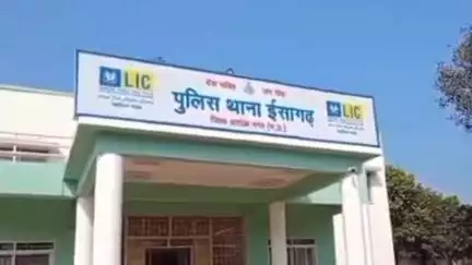 ईसागढ़: सारसखेड़ी गांव के पास सड़क दुर्घटना में घायल वृद्ध की उपचार के दौरान मौत, ईसागढ़ पुलिस ने किया मर्ग कायम