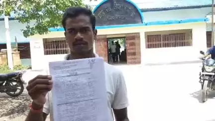 साहेबपुर कमाल: जन्म प्रमाण पत्र नहीं बनने से लोगों को हो रही परेशानी प्रखंड कार्यालय के समीप लोगों ने दी जानकारी #jansamasya
