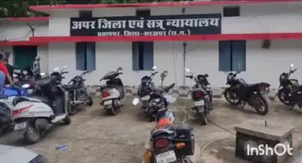 प्रतापपुर: ग्राम सेमई में ग्रामीण की हत्या मामले में एक ही परिवार के 12 लोगों को आजीवन कारावास, पांच महिलाएं भी शामिल