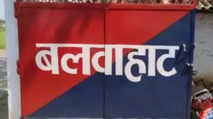 सिमरी बख्तियारपुर: बलवाहाट पुलिस ने रंगदारी कांड में एक व्यक्ति को किया गिरफ्तार
