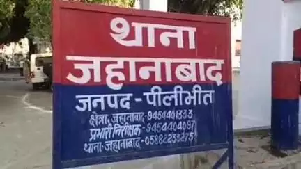 बीसलपुर: जहानाबाद थाना क्षेत्र में सड़क हादसे में युवक की मौत के मामले में पुलिस ने दर्ज किया मुकदमा