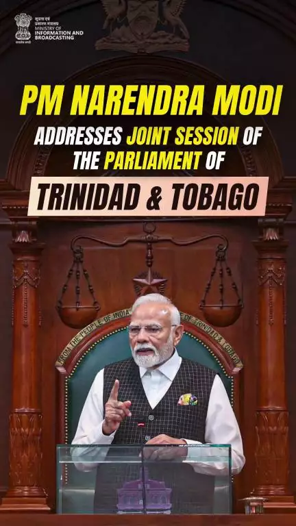 PM Narendra Modi stated that India's vision for inclusive growth does not stop at its borders.