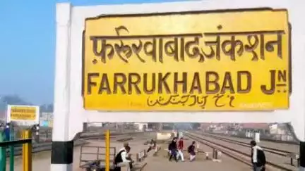 फर्रुखाबाद: फतेहगढ़ मार्ग स्थित कृषि उत्पादन मंडी समिति के बाहर बिना मंडी शुल्क बिकने जा रही 5 पिकअप मूंगफली पकड़ी गई