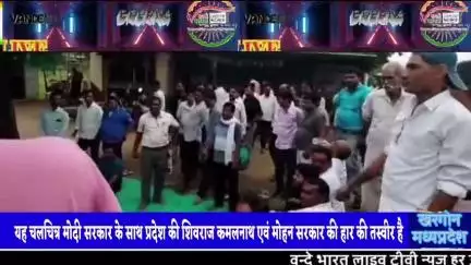 कुमार मंगलम बिड़ला के शोषण एवं अत्याचार से पीड़ित खरगोन के सेंचुरी रोजगार सत्याग्रह को 2816 दिन हो चुके 17-10-2017 से आज