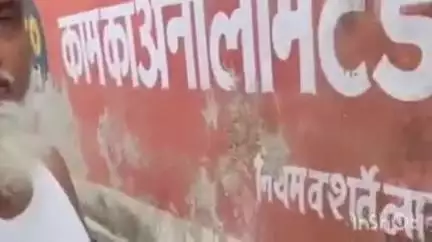 नानपारा: रुपईडीहा निवासी व्यक्ति ने सभासद पर नालियों की सफाई न कराने का आरोप लगाया, सफाई की मांग की