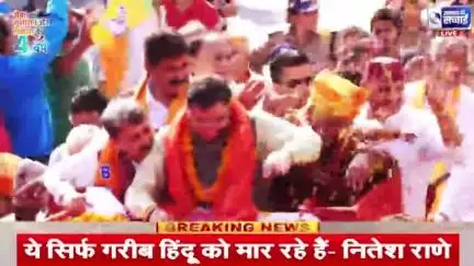Uttarakhand CM Dhami lauds 4 years of governance, highlights implementation of UCC

Uttarakhand में लगातार 4 साल धामी राज... Modi-Dhami जोड़ी ने रचा विकास का नया अध्याय