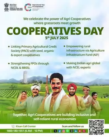 Celebrating Agri-Cooperatives: Empowering farmers, boosting exports & building rural India's self-reliance. 

#CooperativesDay2025
