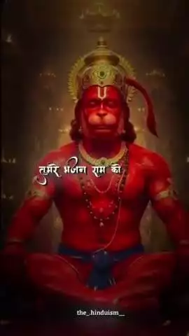 #krishnaquotes #dwarkadhish #barsana #mahakal #bholenath #राधे #instagood #radhakrishn #temple #janmashtami #friends