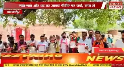 lakhan Pratap Singh Shahjahanpur up