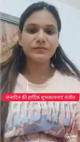 #सिमरन खान ने दी मंजीत के जन्मदिन की बधाई #होटल सम्राट एंड गेस्ट हाउस में मिलेगी 50% छूट