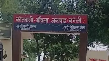 आंवला: आंवला में साली से दुष्कर्म का मामला, बहन की मदद के लिए आई युवती से जीजा ने किया दुष्कर्म