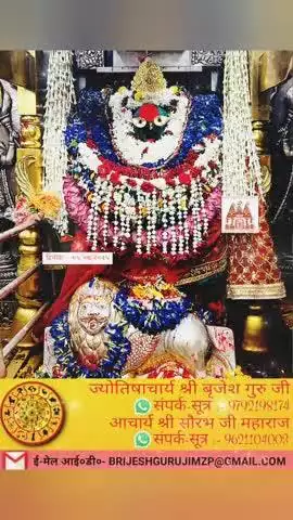 #श्रीकृष्ण #श्रीराधे #राधेकृष्ण #radhe #hanuman #ram #hari #narayan #sitaram #ishwar #bhagvan #shiv #harharmahadev #ॐ
