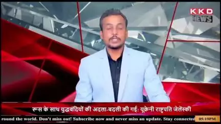 सर्वश्रेष्ठ अंक प्राप्त करने पर छात्रों को लेपटॉप कि राशि विधायक मनोज चौधरी द्वारा कि हुई अंतरण