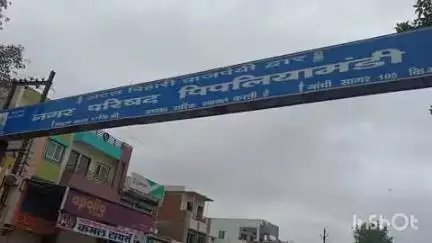 मल्हारगढ़: करणी सेना का प्रदर्शन, पुलिस मुस्तैद, प्रदर्शन में शामिल होने पिपलिया से पैदल रवाना हुए कार्यकर्ता
