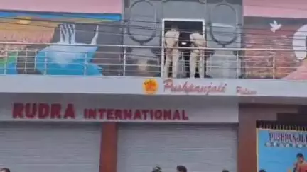 कांके: चुटिया थाना क्षेत्र के एक शिक्षण संस्थान में सीआईडी की टीम ने छापेमारी की