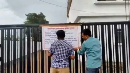 हिंगोली: शहरातील नारायणा ई टेक्नो स्कूल ला ते 33 लाख 60 हजार रुपयाचा शिक्षण विभागाने ठोठावला दंड