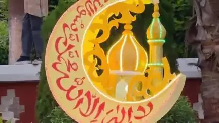 जगदीशपुर: मुहर्रम पर्व की 9वीं तारीख पर जगदीशपुर नगर में निकाली गई 24 आकर्षक छोटी ताजिया