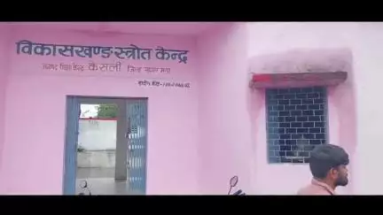 देवरी: #देवरी कलां वर्षों से छात्र कुंवर सिंह गौड़ छात्रवृत्ति के लिए परेशान जिम्मेदार कह रहे हैं जांच की बात