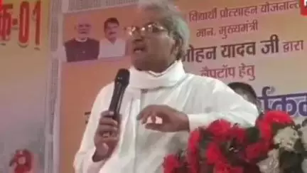 हुज़ूर: रीवा सांसद का विवादित बयान: बच्चों को कहा लैपटॉप खरीद लो, नहीं तो पिता चिलम फूंक लेंगे, वीडियो वायरल