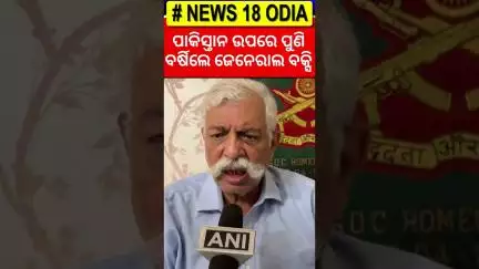 Maj Gen GD Bakshi’s unfiltered take on China-Pak-Turkey nexus during Operation Sindoor | Odia News