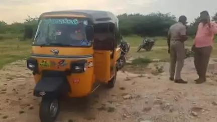 காட்பாடி: அருப்பு மேடு ஏரி பகுதியில் ஆட்டோ ஓட்டுநரின் சடலம் மீட்பு- கடன் பிரச்சனையா, வேறு ஏதாவது காரணமா என போலீசார் விசாரணை