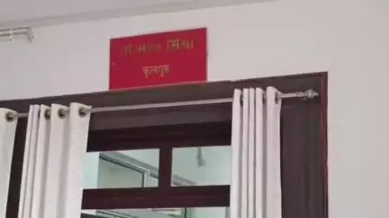 मझगवां: ग्रामोदय विश्वविद्यालय में कुलपति की वादाखिलाफी से कर्मचारियों में आक्रोश, दूसरे दिन भी धरना जारी