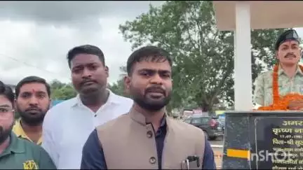 मैनपाट: काराबेल चौक में अमर शहीद कृष्णनाथ किंडो की मूर्ति का अनावरण किया गया, सुनिए सीतापुर विधायक रामकुमार टोप्पो ने क्या कहा